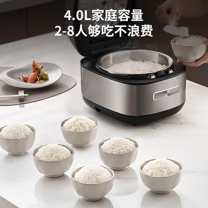 美的(Midea)0涂层电饭煲锅316L母婴级不锈钢凝水抗粘内胆大火力IH加热一级能效易拆盖板CFB4065S 商场同款高清大图