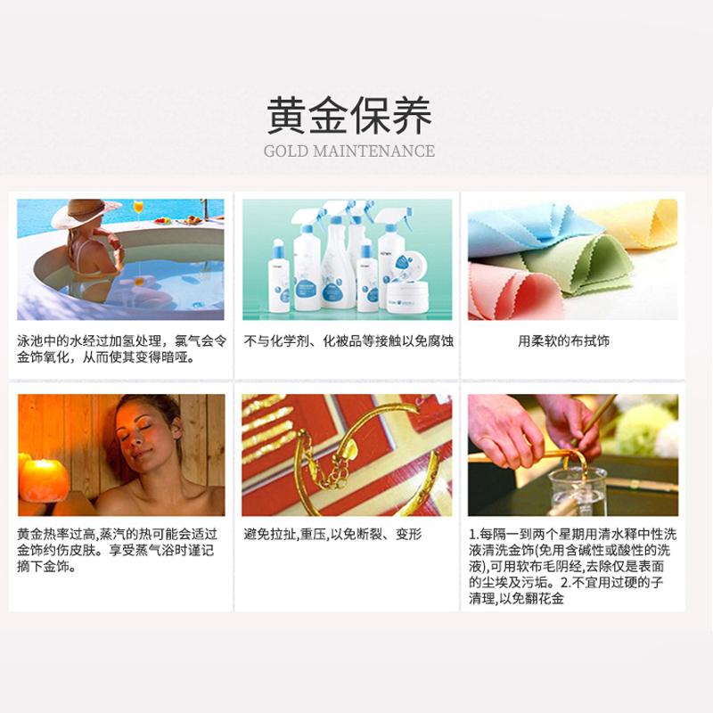 中国黄金缘分天使钥匙跳动的心型项链