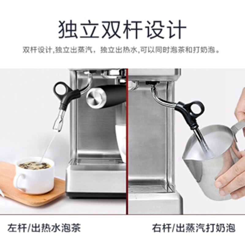 灿坤(EUPA)咖啡机商用 泵压式半自动 意式浓缩 蒸汽式奶泡器 家用 TSK-1837B