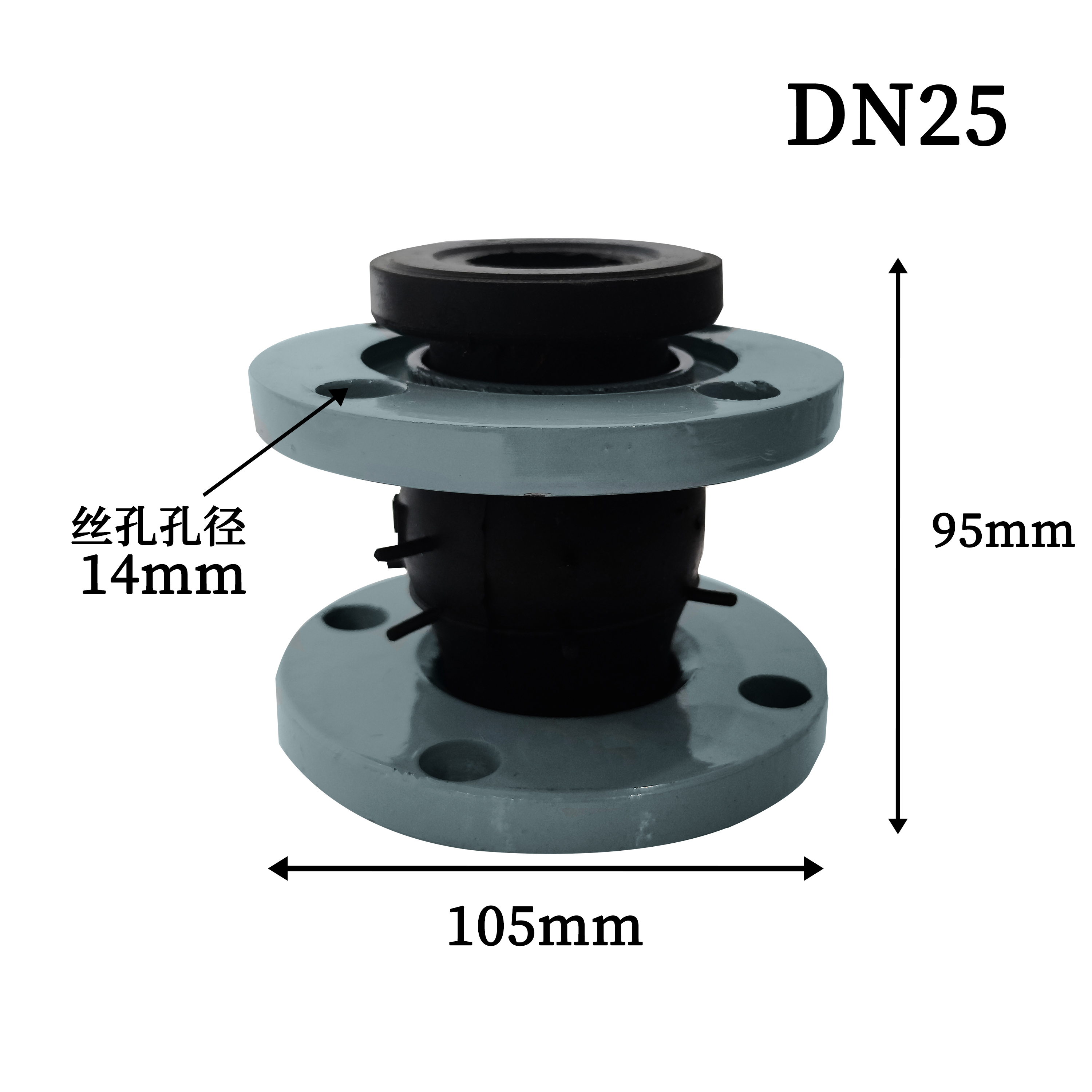 杉外山 可曲挠橡胶软接头 个高清大图