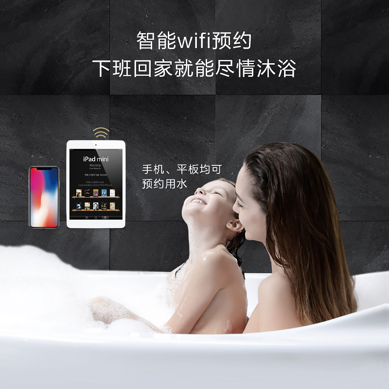 美的(Midea)空气能热水器家用300升水电分离智能WiFi节能省电热水王KF109/R-X2-300-(E3)高清大图
