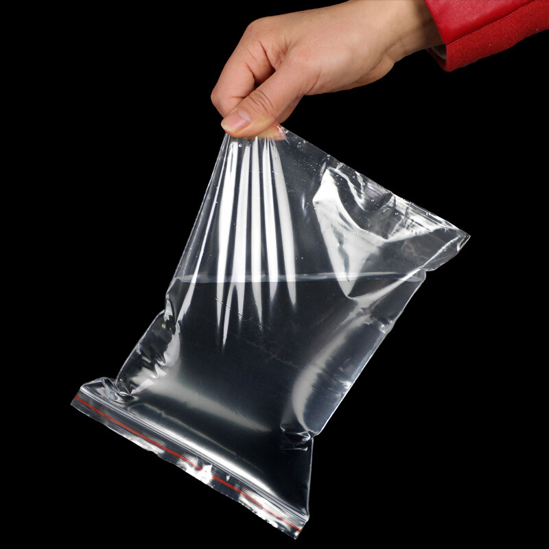 晨光加厚自封袋255x35514s