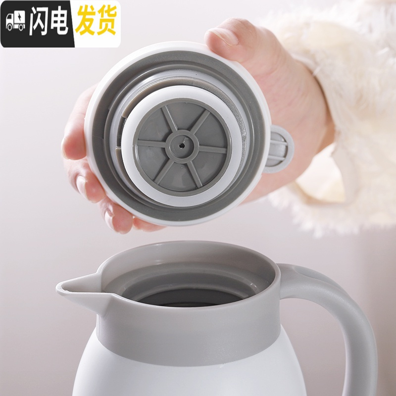 三维工匠保温壶家用304不锈钢户外小型北欧 暖热瓶