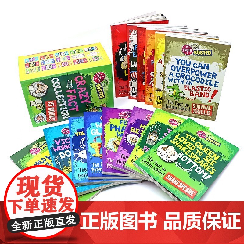 英文原版 Truth or Busted 15 Copy Slipcase 事实VS虚构 15册套装 英语章节桥梁书高清大图
