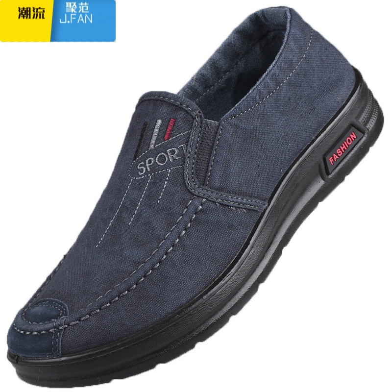 聚范老北京布鞋透气帆布休闲男鞋宽松牛仔防滑一脚蹬单鞋中老年爸爸鞋