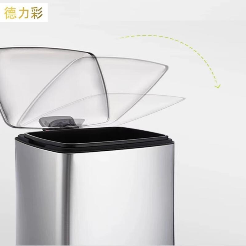 德力彩不锈钢垃圾桶 30L 个高清大图