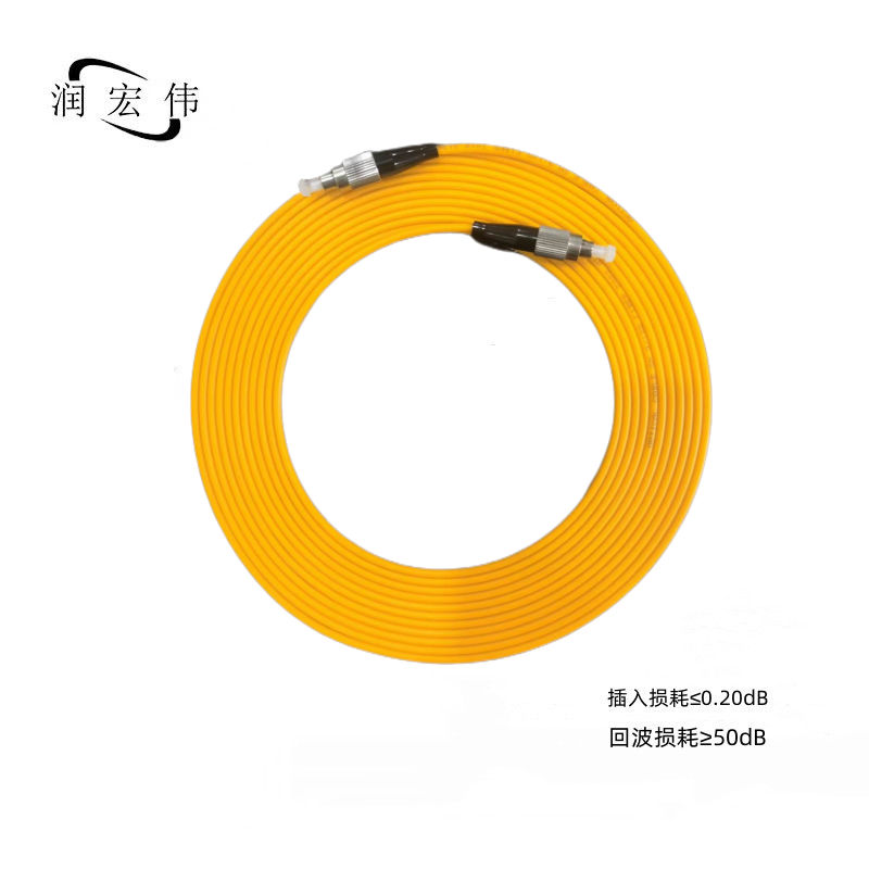 润宏伟 低烟无卤 光纤跳线 尾纤 FC-FC-3m 条高清大图