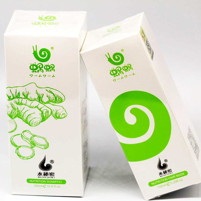 蜗蜗纯姜洗发露300ml/瓶 生姜洗发水留香蓬松高清大图