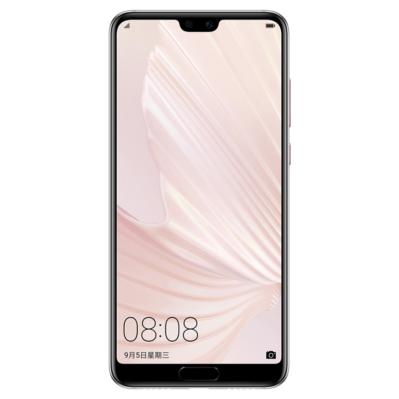 华为(HUAWEI) P20 Pro 全面屏 全网通版 8GB+128GB 珠光贝母色 移动联通电信4G手机 双卡双待