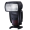 佳能 SPEEDLITE 600EX II-RT 单反相机闪光灯 外置 热靴闪光灯（个）