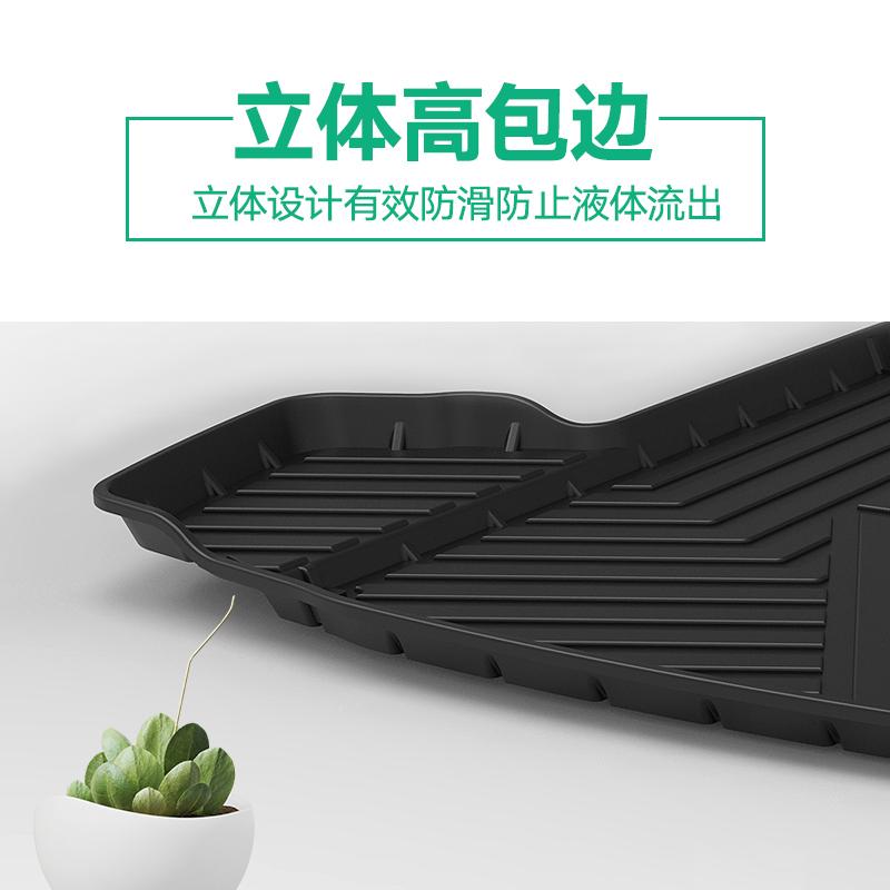 环保TPE汽车后备箱垫适用于大众迈腾b8速腾奥迪a4l途观l卡罗拉crv