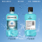 蕉蓝国际 清新劲爽漱口水 (500ml/瓶)减少细菌 深度清洁 清新口气