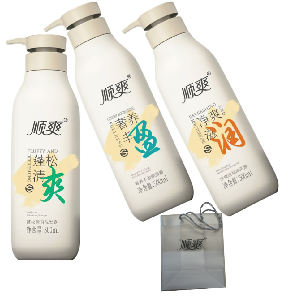 顺爽 蓬松清爽洗护沐组合套装 500ml*3 套高清大图