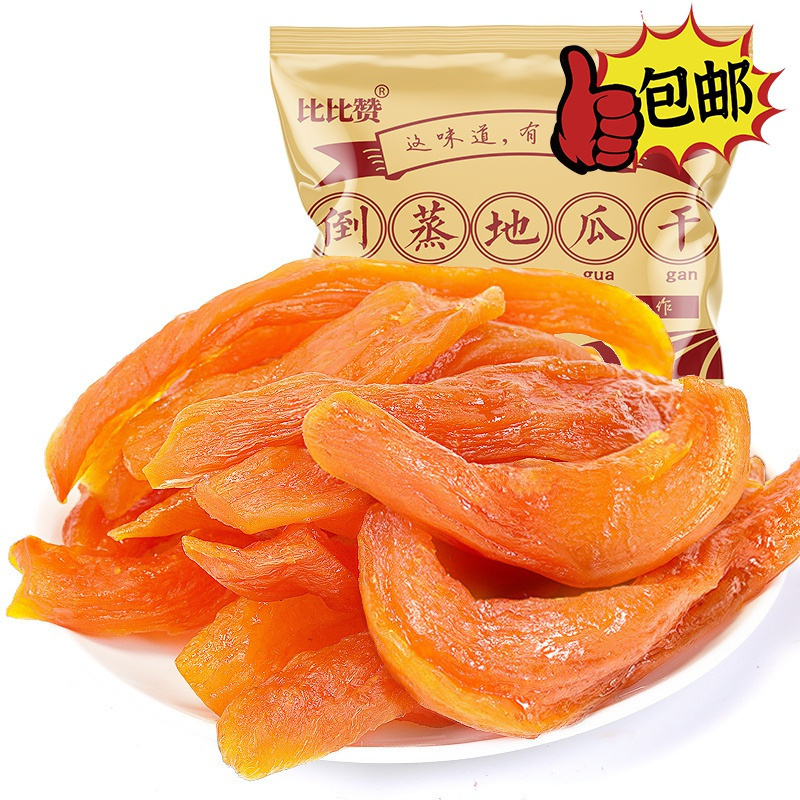 [69元任选10件]欧贝拉倒蒸地瓜干250g袋装充饥夜宵软糯红薯干番薯条片健康休闲零食小吃