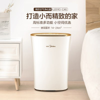 美的(Midea) KJ210G-C46 空气净化器 除甲醛 除菌 除雾霾卧室家用除毛发负离子清新除灰尘除烟味