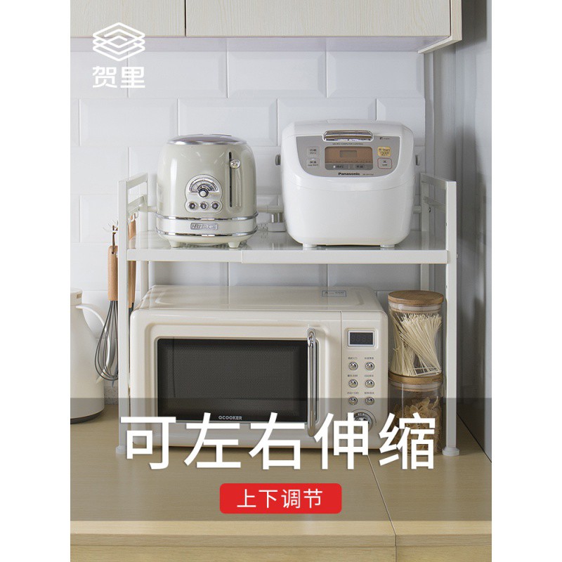 双层可伸缩微波炉架调料瓶架烤箱架厨房收纳架烤漆落地置物架收纳层架 三维工匠高清大图