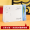 醉染图书海子诗集9787511548870
