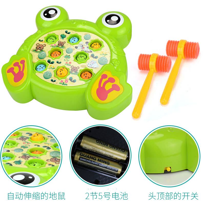 鑫思特【音乐大号打地鼠】儿童地鼠敲打玩具幼儿益智敲击游戏机男女宝宝1-2-3岁敲敲乐 青蛙打地鼠图片
