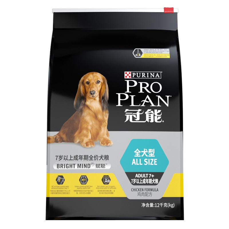冠能狗粮7岁以上老年犬狗粮高龄犬金毛泰迪全犬通用型粮2.5kg 12kg