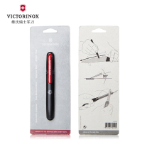 维氏(Victorinox)瑞士军刀原装正品军刀伴侣 笔式磨刀棒4.3323磨刀石 正版