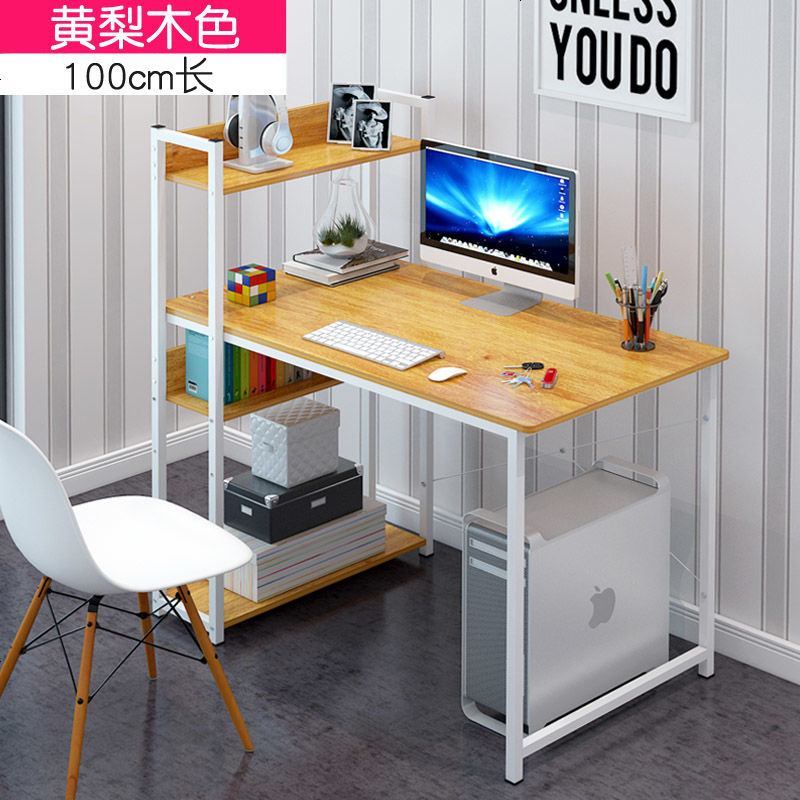 电脑桌台式家用经济型书桌简约电脑桌简易书架组合办公桌学习桌子 黄梨木 长100*宽45-带书架