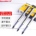 白 雪（snowhite）全针管直液笔 0.5mm中性笔直液式走珠笔签字笔办公用品水笔黑色12支/盒 PVN-166