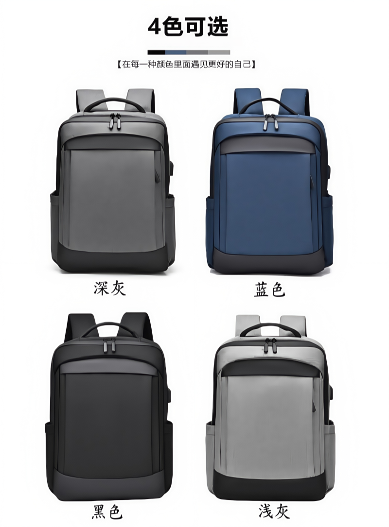 铁洋 双肩背包 TY-双肩背包-B007 个高清大图