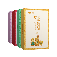 可孚便携式氧气罐孕妇专用氧气瓶西藏高原旅游家用老年吸氧器氧气
