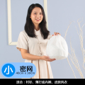 束口洗衣袋大号家用抽绳网兜袋护洗袋洗窗帘网袋洗衣机专用防变形 小密网30*40