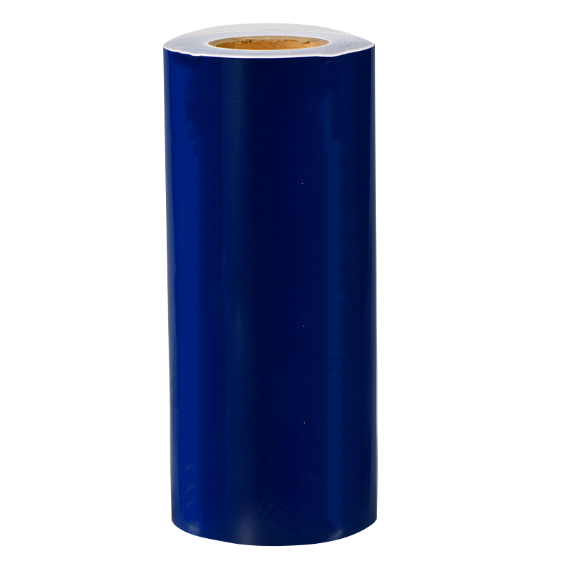 艾达昌 ADC260D 260mm*20m 标签胶贴 (计价单位:卷)蓝色高清大图