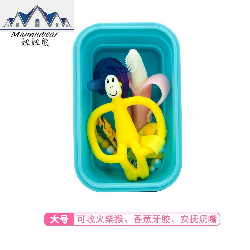 牙胶玩具便携储存盒奶嘴安抚奶嘴收纳盒宝宝摇铃收纳保存盒可折叠 三维工匠高清大图