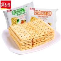 嘉士利梳打饼随机口味100g*10袋葱香奶盐芝麻早餐苏打饼干休闲零食小吃