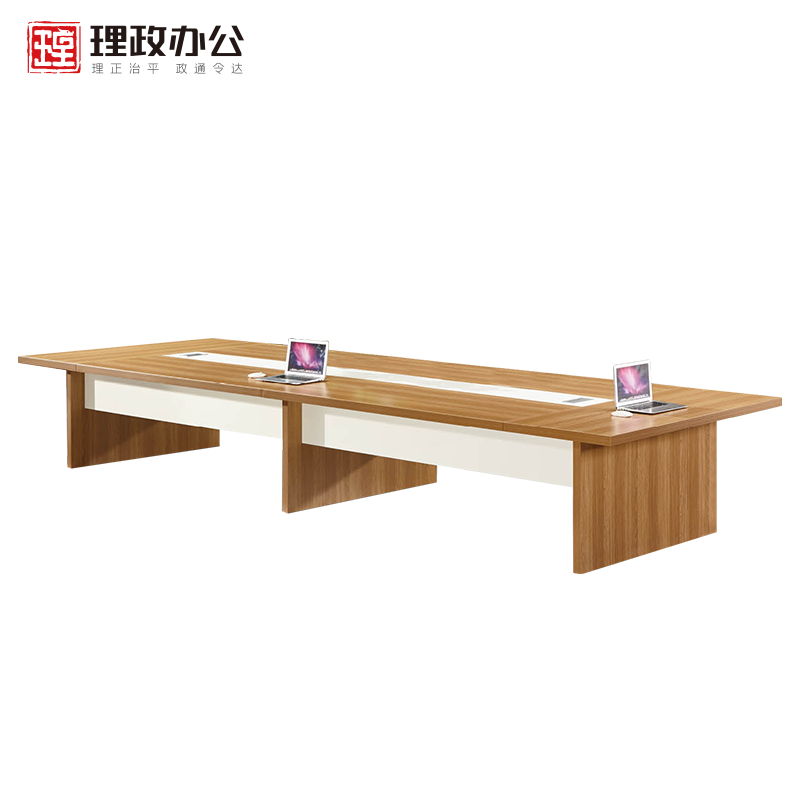 [理政] 板式会议桌 现代简约胶板会议桌 会议桌洽谈桌 接待桌 员工培训桌 休息室长条桌