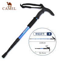 骆驼CAMEL户外登山杖铝合金手杖露营徒步伸缩手拐防滑便携T柄拐棍