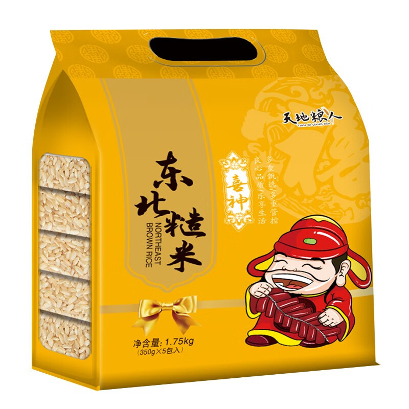 天地粮人 精品糙米 礼袋装(350g*5包 )高清大图