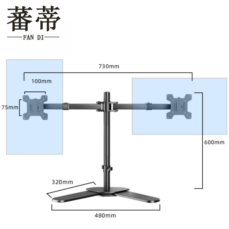 蕃蒂屏幕支架高清大图