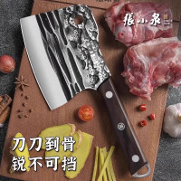 张小泉锻打砍骨头专用刀厨房加厚斧头剁骨刀家用菜刀套装8177