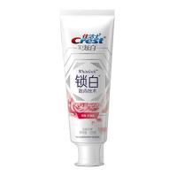 矿物盐120g*1支 佳洁士锁白牙膏3D炫白小白管樱花香竹炭120g去黄清新美白家庭装