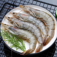 【免邮！第二件仅128】千渔旺 活冻厄瓜多尔白虾1.4kg/盒 (50-60只) 原装进口大虾鲜活冷冻虾海虾类 海鲜水产