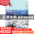 教师月刊:2017.12:建设者：2017年度教师