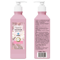 JLGJ 蕉蓝国际清爽沁透沐浴露700ml氨基酸保湿补水留香