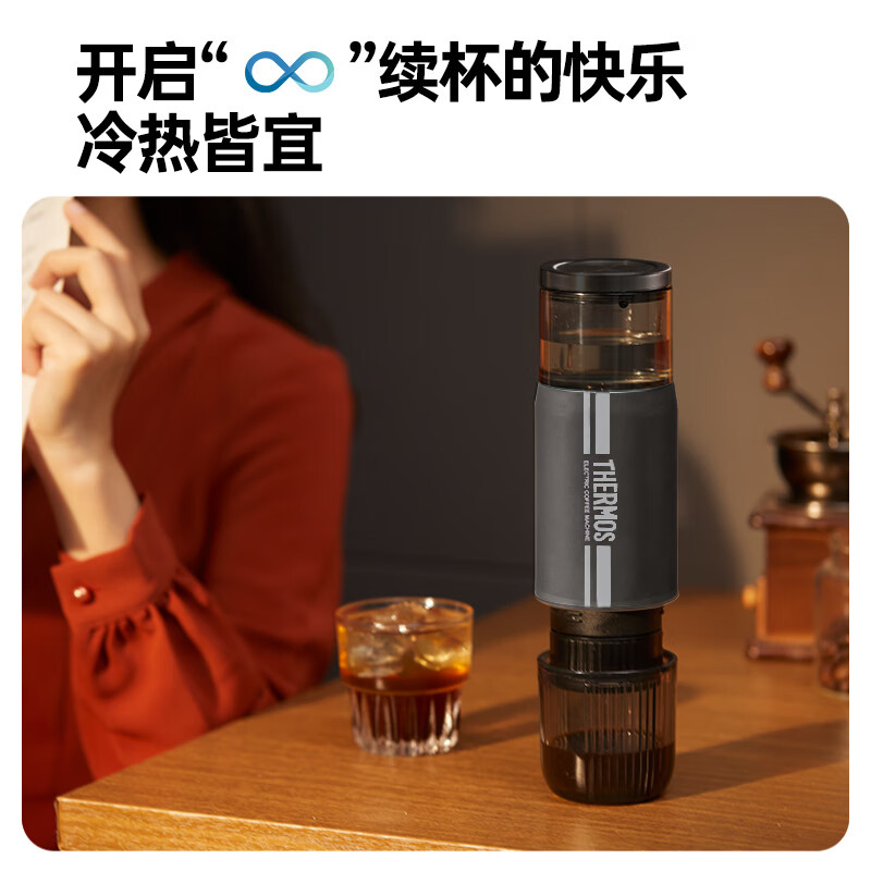 膳魔师 便携式咖啡机EHA-3202A黑色高清大图