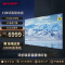 夏普(SHARP) 4T-C86GM6000A 86英寸4K护眼全面屏3+64G 120Hz远场语音智能网络液晶平板电视