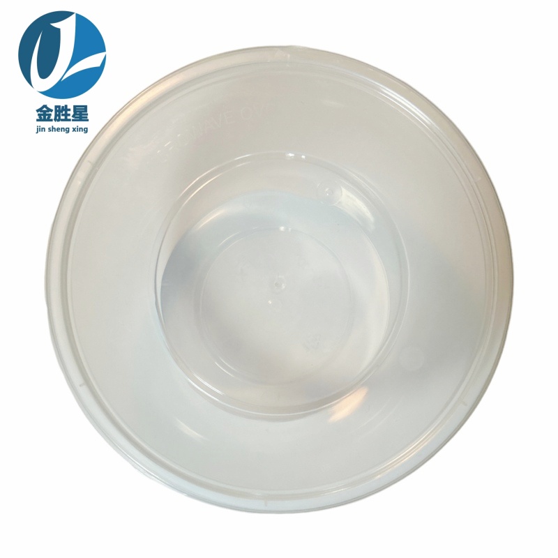 金胜星 一次性塑料圆碗1000ml高清大图