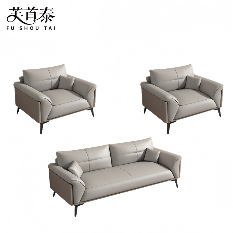 芙首泰接待会客沙发2130*880*860mm(3+1+1)套高清大图