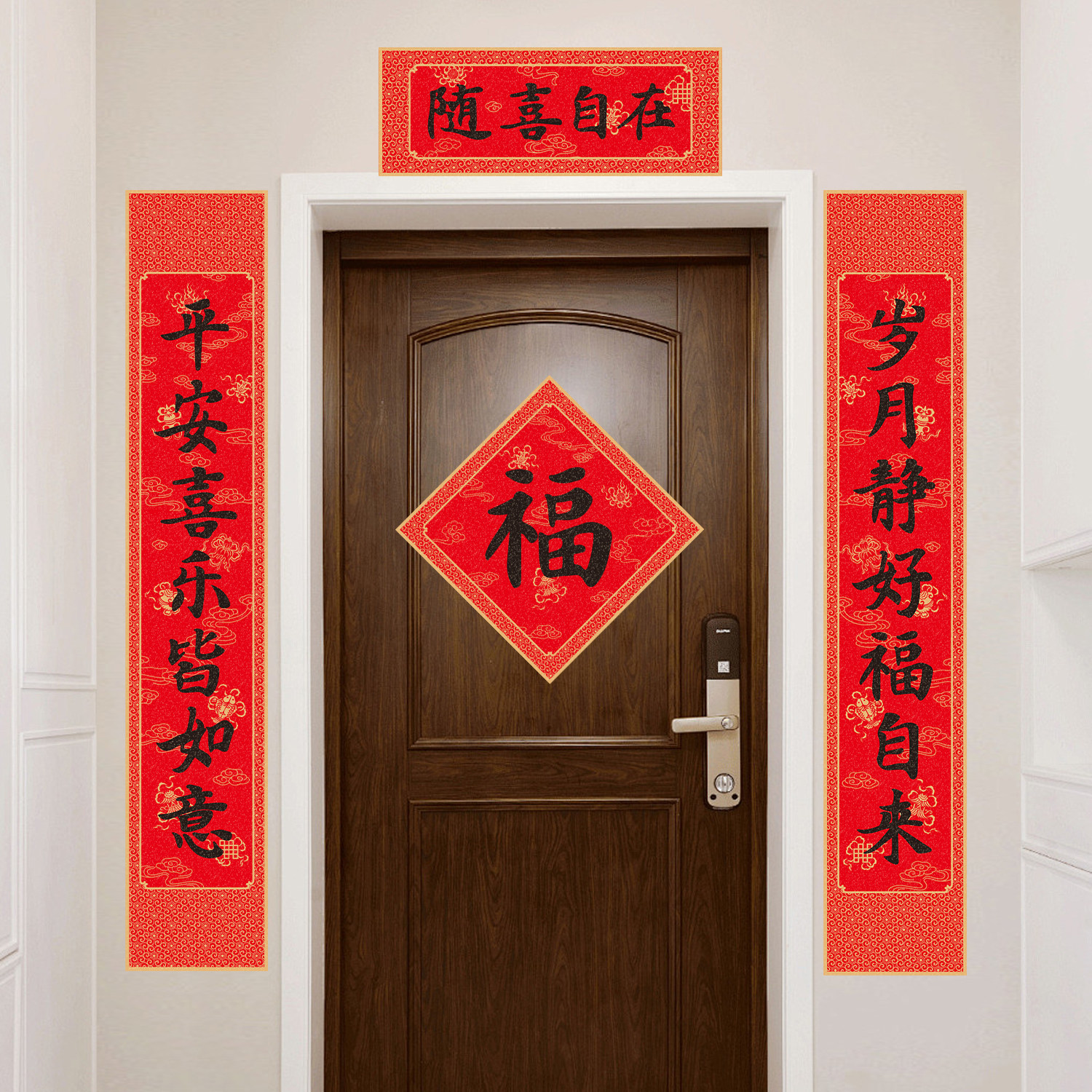 对联春联2026新款马年套装创意国潮文创手写书法礼盒大礼包大门贴高清大图