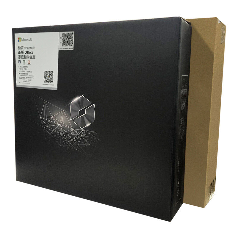 机械革命(MECHREVO)深海幽灵Z2 Air-G 15.6英寸(定制版)高端电竞游戏本笔记本电脑(i5-9300H 16G 1TB GTX1660Ti 72%色域 144Hz)