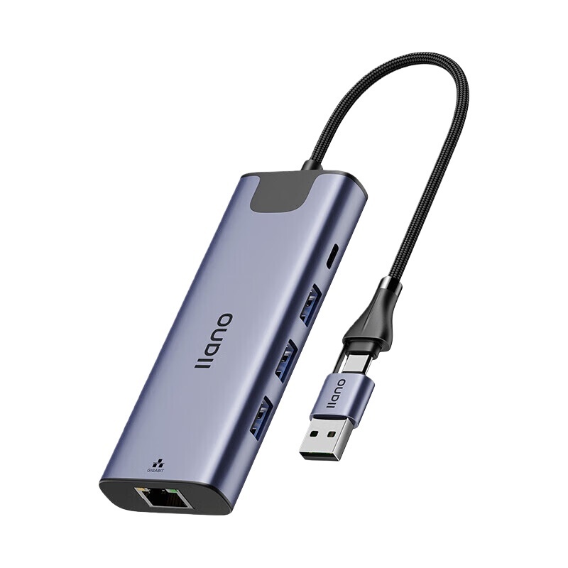 绿巨能(llano)Type-C+USB2.0 双接口 多功能拓展坞