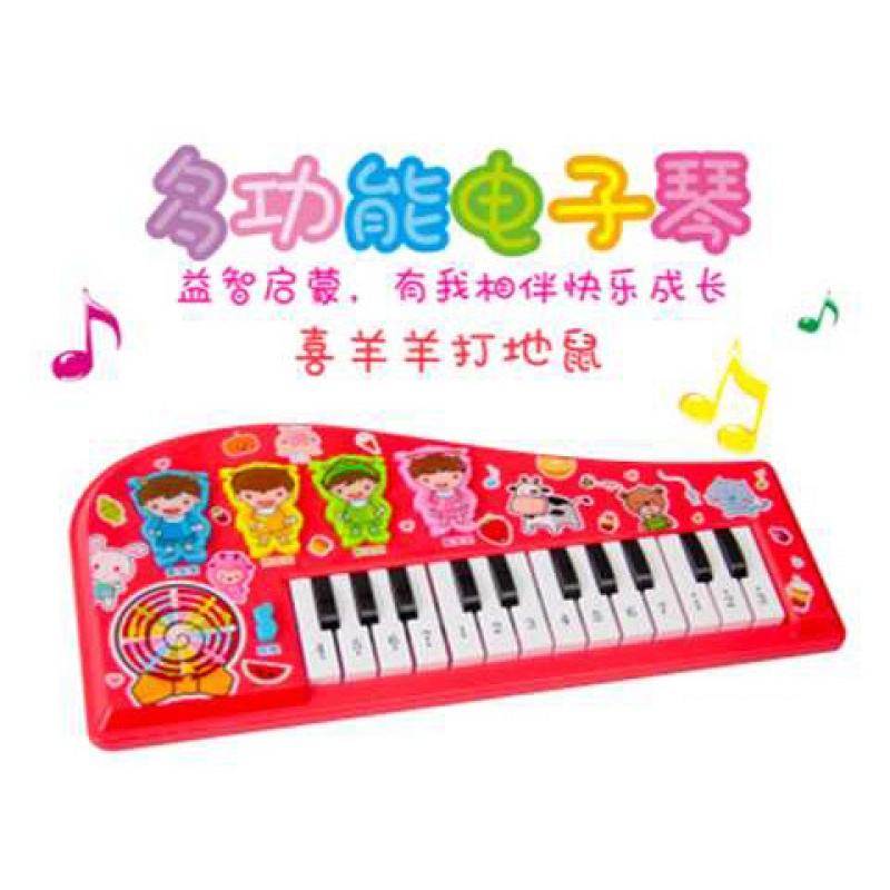[促销]儿童早教电子琴宝宝钢琴小音乐0-1-3岁男孩女孩婴儿玩具
