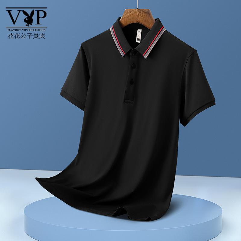 花花公子贵宾 polo衫男士短袖夏季新款韩版简约修身半袖男装带领上